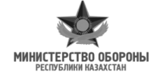 company-logo: Министерство обороны РК